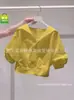 Camisa Verde Juvenil Dopamine con Cuello y Manga Corta para Mujer, Nuevo Estilo Verano 2026, Camisa Corta Dulce para Mujeres Petite