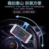 Suporte de Celular para Volante de Carro Suporte de Celular para Carro Suporte de Celular Portátil para Carro para Controle Central Resistente ao Desgaste e Estável