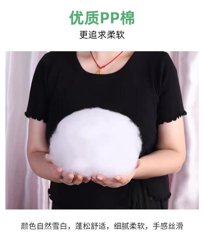详情页_08