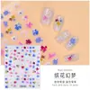 Pegatinas Transfronterizas para Uñas Nuevas DIY Estereoscópicas en Relieve Tulipán Pegatinas para Uñas Calcomanías Adhesivas de Uñas de Dibujos Animados 5D