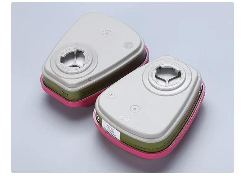 微信图片_20230915103447