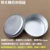 Suministro directo de fábrica fiambrera nostálgica de aluminio puro fiambrera redonda de aluminio engrosado fiambrera cuadrada de aluminio antigua era estudiantil