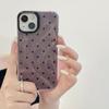 Adecuado para funda de teléfono móvil iPhone15ProMax 14/13 hilo de plumas punto de onda negro 12 funda protectora simple con agujero grande fábrica