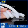 Tira Sólida Redonda de Silicona Resistente a Altas Temperaturas Antideslizante Impermeable Resistente a Alta Presión Tira Selladora de Silicona Anti-robo Junta de Puerta Tira de Goma Antivibración