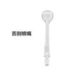 Boquilla de Repuesto para Irrigador Bucal Xiaomi Compatible Meo701/702/F300/F 400m Boquilla para Irrigador Dental Casero