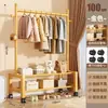 Varal de roupas interno, adequado para quartos e varandas, um cabideiro doméstico, um varal de roupas móvel e autoportante