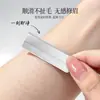 Cuchilla de Cejas Modelo Nuevo para Niñas Depiladora de Cejas Salón de Belleza Recortador de Cejas Maquinilla de Cejas Profesional para Hombres Principiante