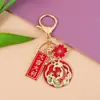 Llavero de Caricatura Lindo Carpa Flor de Cerezo Estilo Chino Hermoso Significado Bendición Colgante para Mochila Estudiantil Regalo