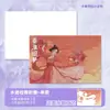 Tarjetas Postales Personalizables con Impresión Sensible a la Tinta, Revelado de Color al Exponerse al Agua, Tarjetas Laminadas, Impresión de Anime y Bidimensional
