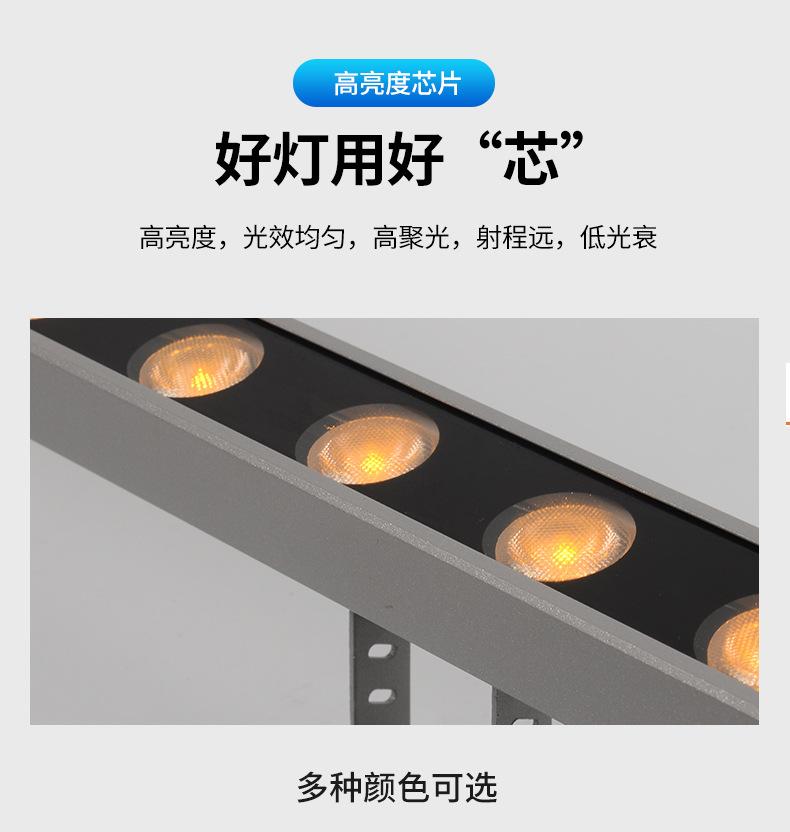 详情页_08.jpg