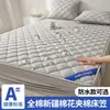 Falda de Cama Acolchada de Algodón 100% Puro de Xinjiang Grado Madre e Hijo Juego de Tres Piezas Falda de Cama Impermeable Pieza Única Venta al por Mayor