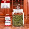 Frasco de Vidrio Sellado, Frasco de Té Transparente, Frasco de Almacenamiento de Granos de Cocina, Frasco de Almacenamiento a Prueba de Humedad, Frasco para Encurtidos, Material Alto en Blanco