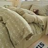 Juego de Cuatro Piezas de Algodón Puro y Lino, Estilo Botones Florales Retro, Sábanas de Cama de Algodón, Funda de Edredón, Juego de Tres Piezas, Ropa de Cama Categoría A