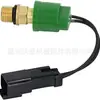 Piezas de Maquinaria de Construcción 332/J0669 Sensor de Presión 5/3BAR para JCB