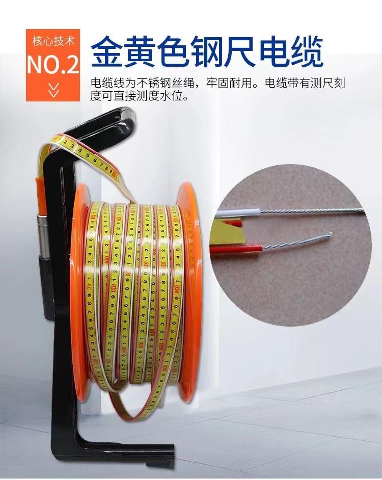 微信图片_202312221501372