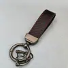 Pingente de Chaveiro de Carro Padrão Fibra de Carbono de Alta Qualidade Transfronteiriço, Chaveiro Criativo e Fashion, Chaveiro de Negócios Masculino