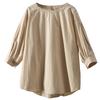 Comercio Exterior Exportación Japonés Suministro a Cliente Único Algodón Delgado Cuello Redondo Mangas de Linterna Casual Reductor de Edad Manga Tres Cuartos Top Camisa para Mujer