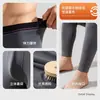 Calça Quente de Grama Peça Única Masculina 10 Antibacteriana Não Precisa de Roupa Íntima Camada Base Calças de Outono Lyocell Inicial Forro de Seda de Amora