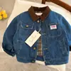 Chaqueta Infantil 2026 Otoño Nuevo Estilo Niños Niñas Moderna Fresca Bloque de Color Chaqueta de Mezclilla Bebé Pequeño Casual Superior