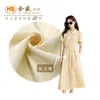 Tela de Algodón Vintage para Ropa de Mujer para Faldas, Pantalones y Camisas, con Textura Arrugada, Hecha de Tela Mezclada de Rayón, Nylon y Poliamida 7318
