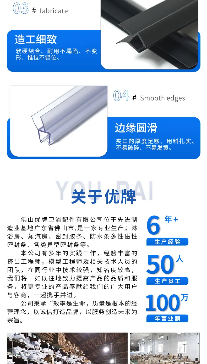 详情页_09.jpg