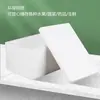Caja de Espuma Venta al por Mayor Express Siembra de Verduras Fruta de Nispero Fresco Refrigerado Conservación No. Caja Isotérmica Ampliada para 4 Verduras