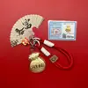 Crachá Logo Saco da Sorte Prosperidade Chaveiro Riqueza Diária Chaveiro Pingente de Bolsa Corrente de Telefone Ornamento Fábrica Atacado
