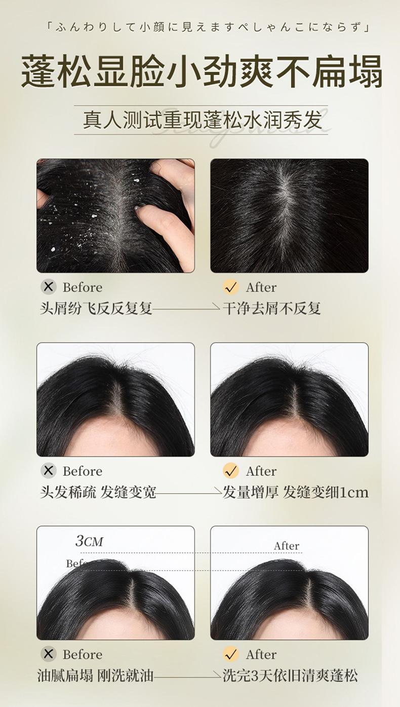详情图片 (12).jpg