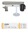 Máquina para Fideos de Papa Juyefu Máquina para Fideos Heluo Yishengda Tianjin Máquina Eléctrica Comercial para Fideos de Almidón de Camote Helao Sichuan