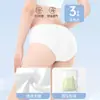 Ropa interior desechable sujetador viaje mujeres verano sin costuras seda de hielo transpirable viaje sujetador con realce ropa interior mujeres