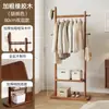 Cabide de chão em madeira maciça para quarto, casa, uso interno, espessado e reforçado, cabide de roupas para escritório
