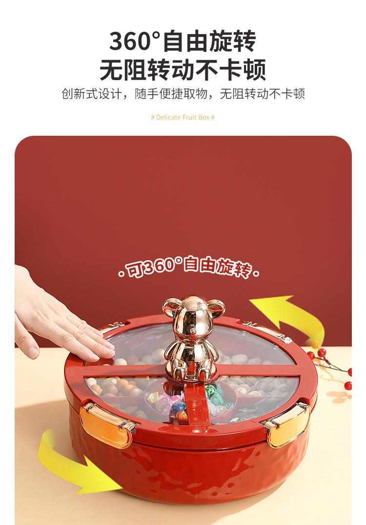 详情_08