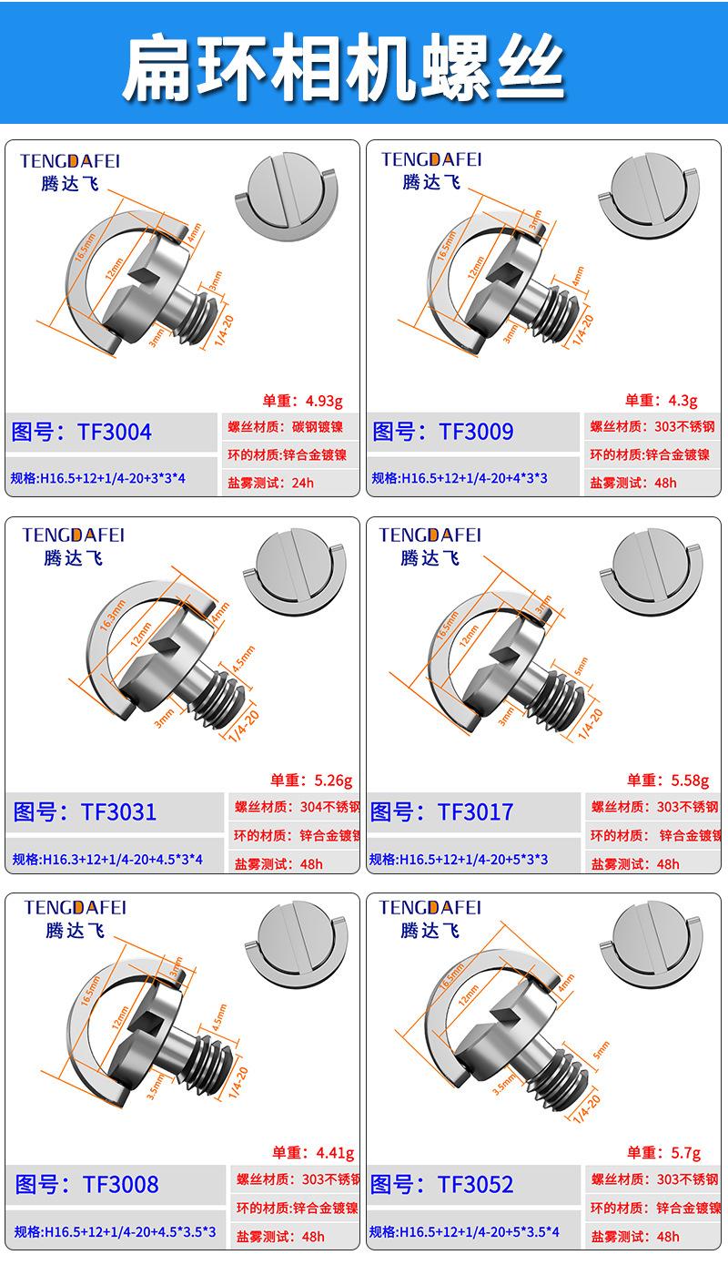 1-4详情_05.jpg