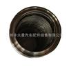 Mangueira Flexível para Carro Tubo Corrugado é Adequado para Shaanxi Automobile Delong National Vi Car Dx9X259543001