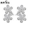 Aretes de Flor de Ciruelo de Plata Esterlina S925 para Mujer Moda Coreana Moderna Flores Pequeños Frescos Lindos Moda Joyería de Plata Fábrica Venta al por Mayor