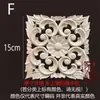Tallado en Madera Dongyang Madera Maciza Estilo Europeo Cuadrado Cabeza de Columna Romana Gabinete Cuadrado Calcomanía Decoración Hueca Flor Cuadrada Grande