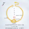 Tienda de oro con pulsera ajustable de alta gama con artesanía CNC, cuenta de calabaza con escamas de dragón, Fulu, bola de discoteca, pulsera versátil para mujer