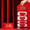 -419.999999999% de descuento Sobres Rojos Acumulables para el Festival Qixi, Sobres Rojos Creativos para Esposo, Esposa, Novia, Regalos de Cumpleaños