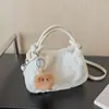 Bolsas de Otoño e Invierno para Mujer, Bolsos Bandolera Cubo Peludos y Lindos 2025 Nuevo Bolso de Hombro Cruzado Plegado Lindo de Felpa