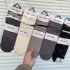 Novas meias de pelo femininas para Outono e Inverno Estilo Japonês e Coreano meias da moda meias-calças xadrez tabuleiro listrado marrom meias femininas da moda fabricantes enviar Em Nome
