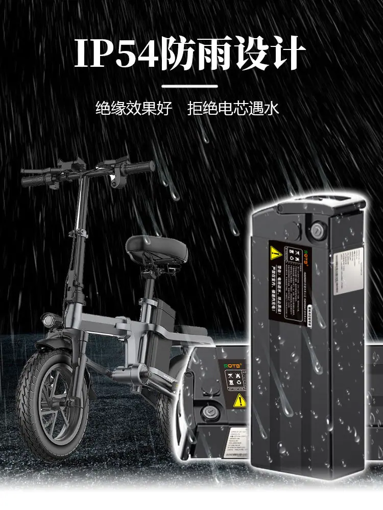 加标签48V锂电池详情页—长图_03.jpg