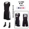 Uniforme de baloncesto personalizado para entrenamiento juvenil, uniforme de equipo de competición infantil, uniforme de entrenamiento de baloncesto para estudiantes de jardín de infantes, primaria y secundaria