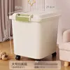 Caixa de Armazenamento de Brinquedos, Transparente com Tampa, Empilhável, Caixa de Armazenamento para Bonecas e Blocos de Construção Infantis, Caixa de Armazenamento de Lanches de Grande Capacidade