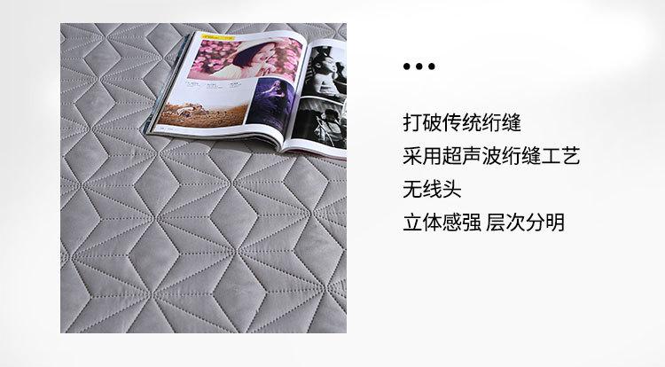 磨毛防水床垫_09