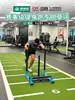 Césped Artificial de Alta Resistencia al Desgaste Gimnasio Césped Artificial CrossFit Trineo Entrenamiento Denso Venta al por Mayor Fábrica Fuente