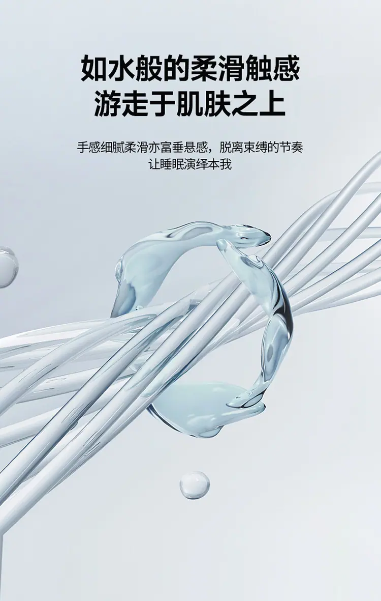 玉蝶-绿_10