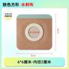 Bingpai Oem Parche Personalizado Color Piel Tela Spunlace Tres Voltios Parche en Blanco Varias Especificaciones Parche para el Ombligo Parche para Puntos de Acupuntura Parche de Apósito