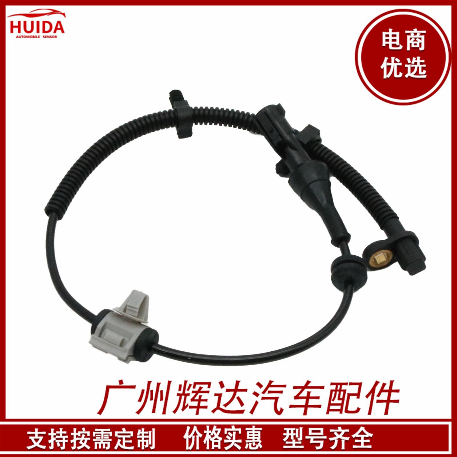 O1CN01lfLvss1CykRXZpfTL_!!2209