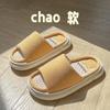 Pantuflas de Lino para Casa para Hombre y Mujer para las Cuatro Estaciones para el Hogar para Pareja para Interior Antideslizantes Silenciosas de Algodón Lino para Piso Hogar Pantuflas de Algodón