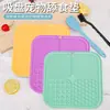 Tapete de Silicone com Quatro Compartimentos para Alimentação Lenta com Ventosa Doméstico Tapete de Lamber para Pets Silicone Tapete de Silicone para Alimentação Lenta de Pets Cão Alimentação Lenta